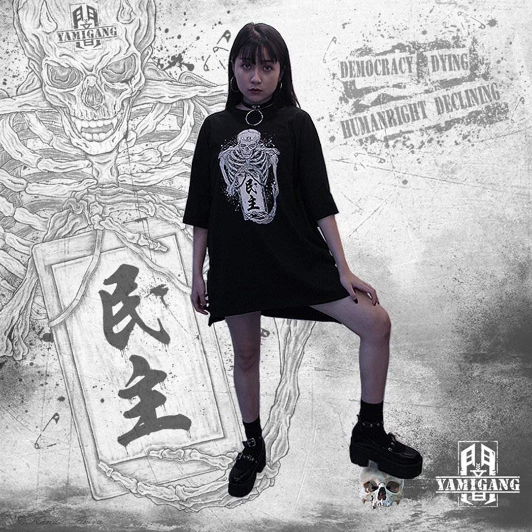 台湾暗黑潮牌时尚 - 中性连帽卫衣/T 恤 - 棉 黑色