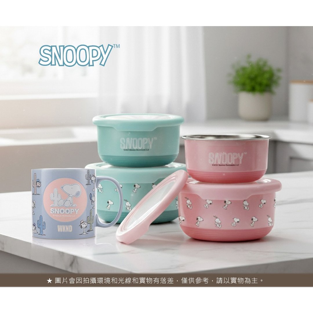 史努比 马卡龙 2 入保鲜碗 + 立体浮雕马克杯组 - 便当盒/饭盒 - 不锈钢 
