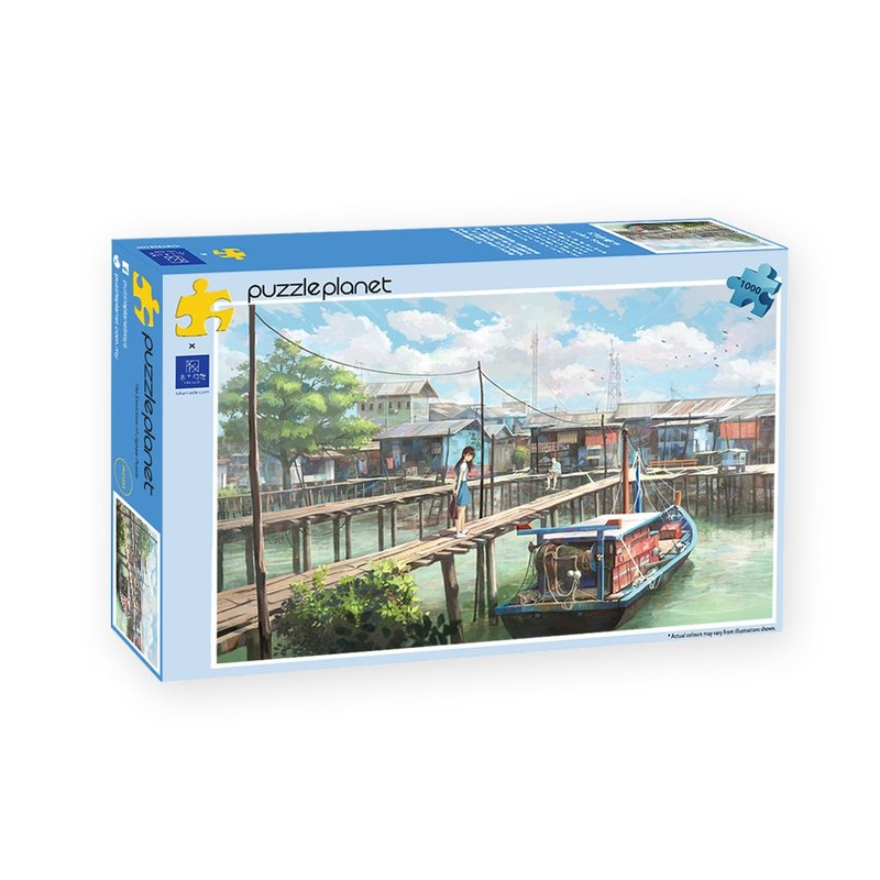 渔村里的渔船拼图 - 海报/装饰画/版画 - 塑料 