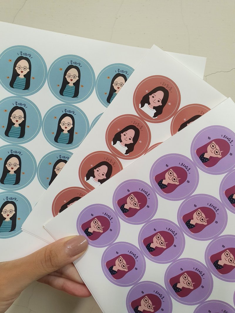 定制化商品 - 印章/印台 - 塑料 多色