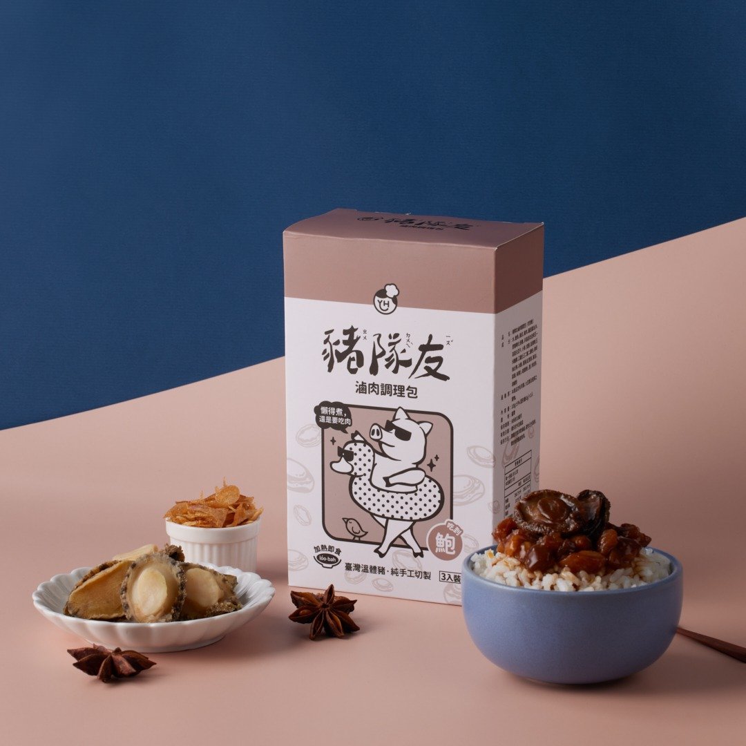 吃到鲍│猪队友卤肉调理包 常温│一盒3包 一包2人份 赠限量小卡 - 料理包 - 其他材质 咖啡色