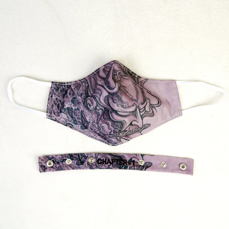 Hannya  Microfiber Anti Droplet Fabric MASK layers Dust Protect Water Resistance - 口罩 - 其他材质 白色