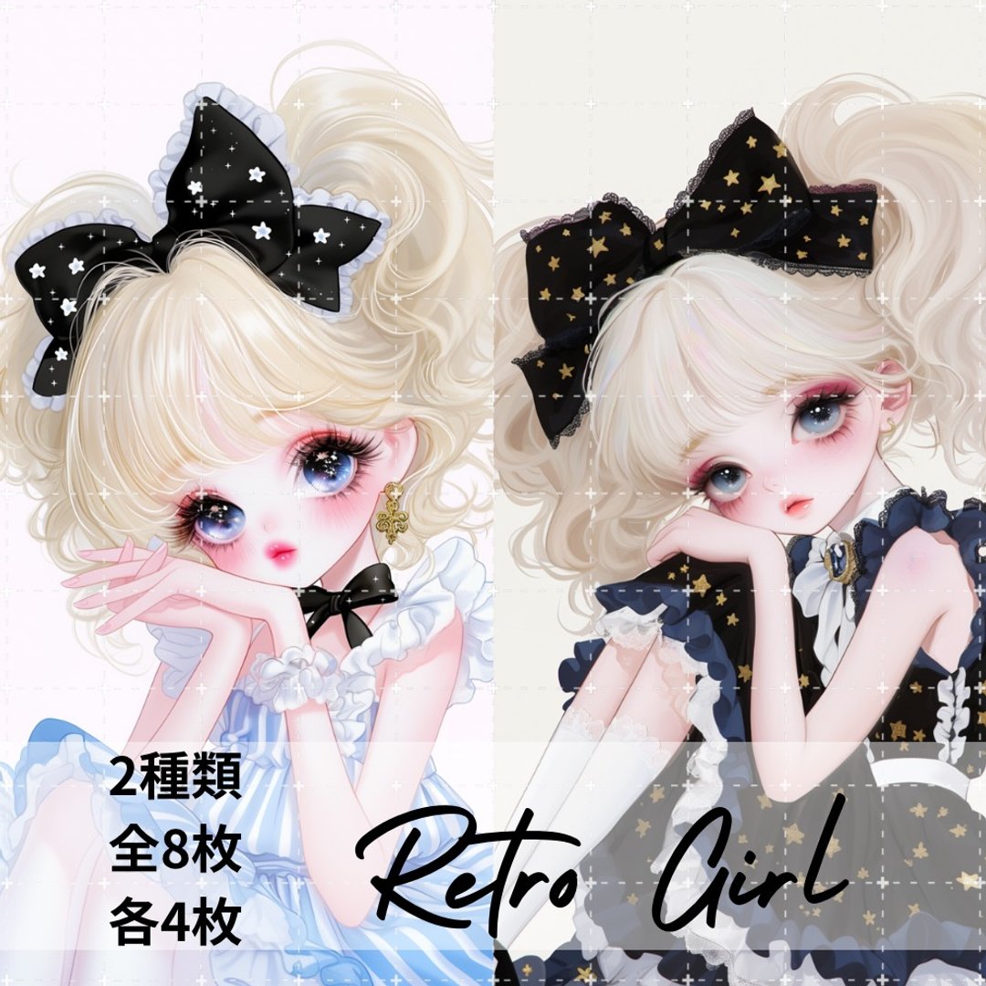 2种 pinokkuma shop 人物贴纸 女孩贴纸 拼贴素材 - 贴纸 - 纸 