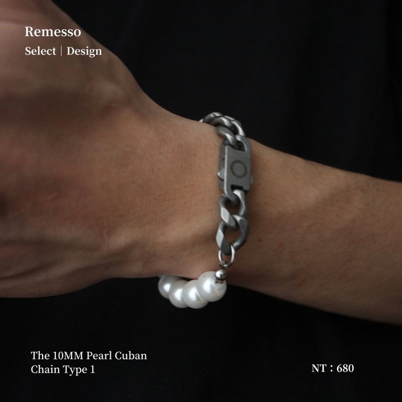 【Remesso Made】珍珠古巴手链 The Pearl Cuban Chain Type饰品 - 手链/手环 - 其他材质 