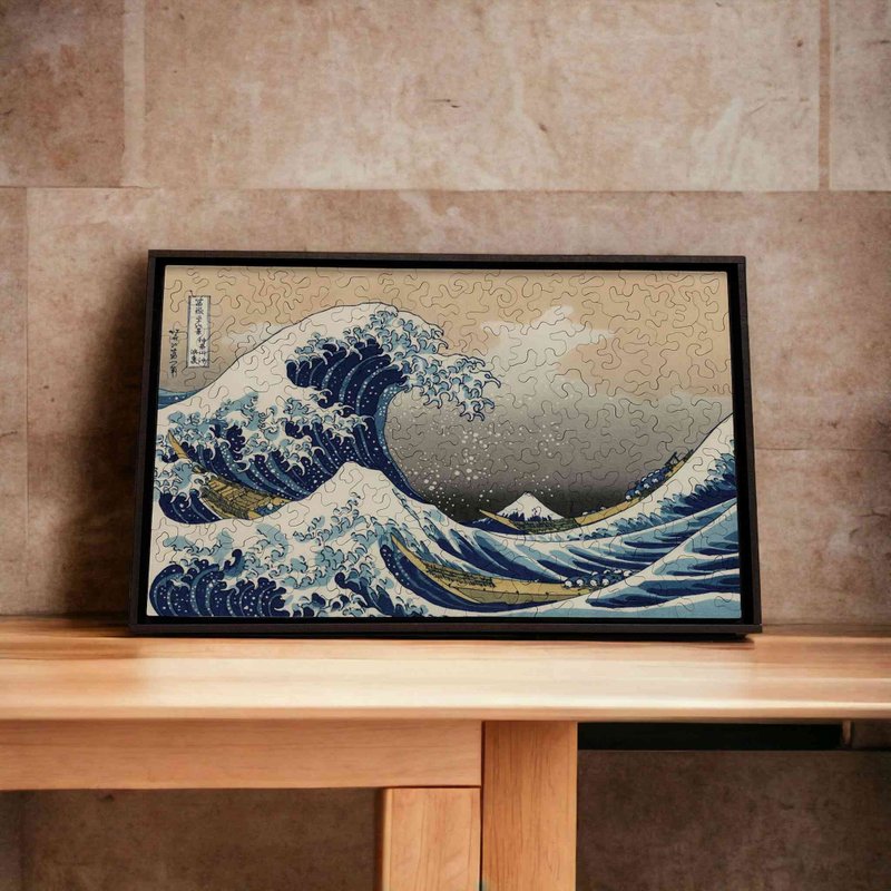 葛饰北斋-神奈川冲浪里【壁虎拼图】 - 摆饰 - 木头 蓝色