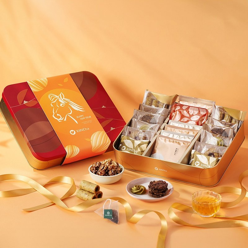 新年礼盒 | 铁盒精装 铁观音坚果&红玉凤梨酥&阿萨姆曲奇 18/16入 - 手工饼干 - 新鲜食材 多色
