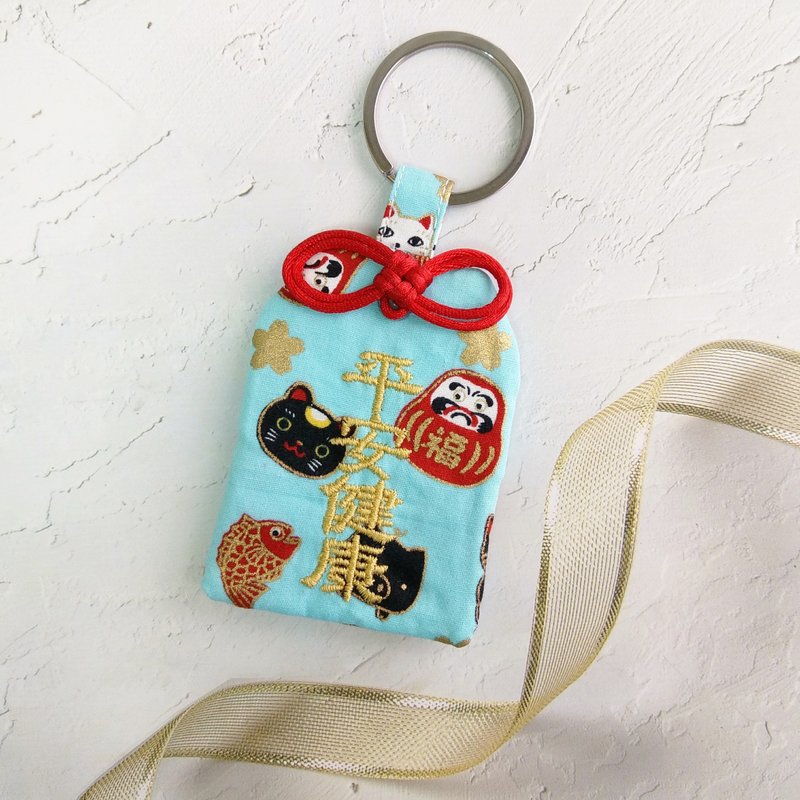 【可定制祝福】招䴭金猪-蓝。御守款平安符袋 (可绣名字) - 平安符/符袋 - 棉．麻 蓝色
