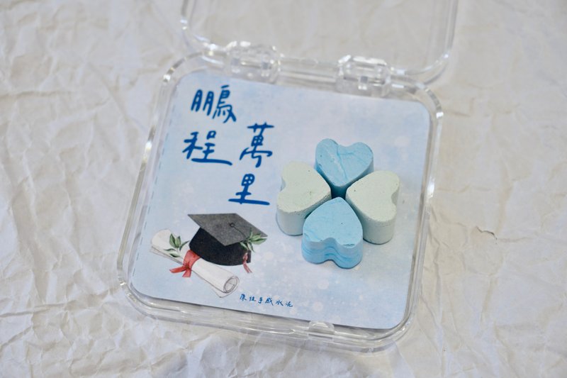 幸运四叶草-鹏程万里-扩香石 - 香薰/精油/线香 - 水泥 蓝色