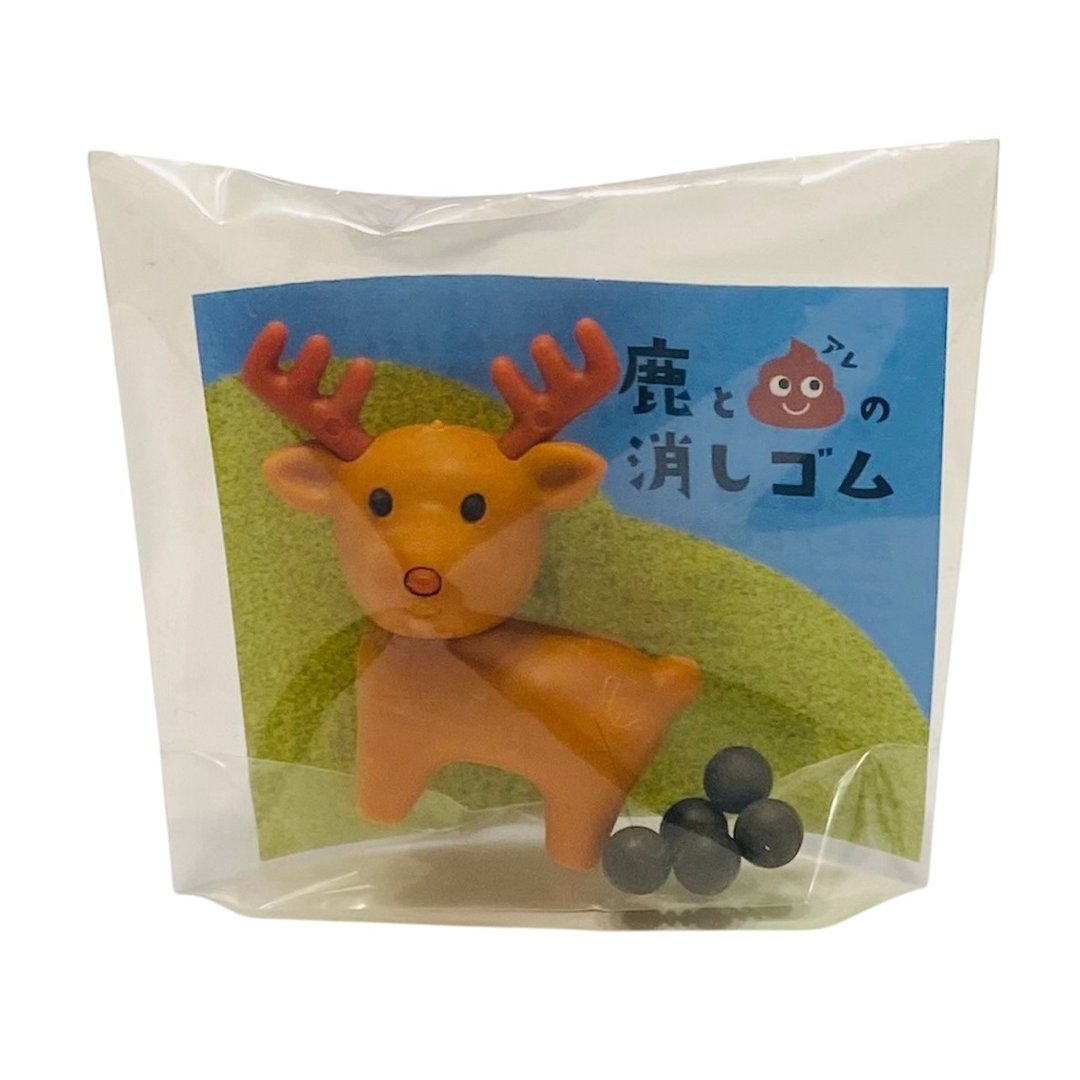 鹿与小东西造型橡皮擦 - 其他 - 橡胶 咖啡色