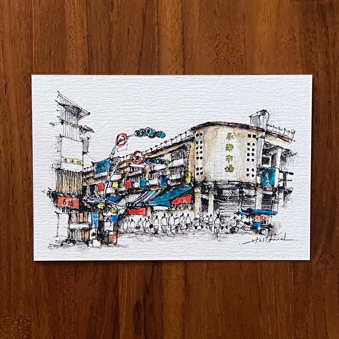 枯枝笔速写 台南景点 永乐市场 水彩 插画 手绘明信片 - 卡片/明信片 - 纸 