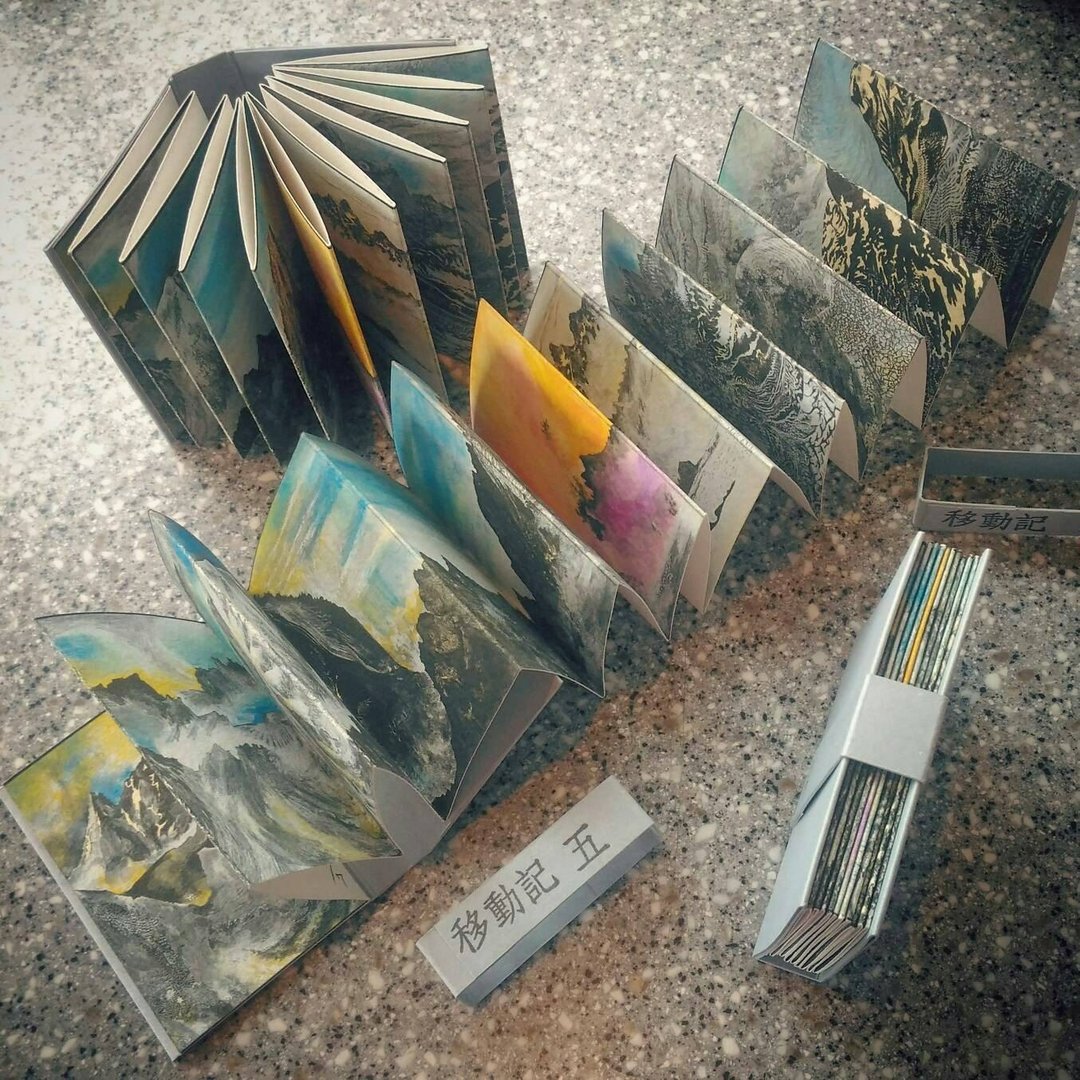 ▊▍Liuyingchieh Books ▊▍《美岩collection》艺术微喷 Giclée [迷你版] - 刊物/书籍 - 纸 多色