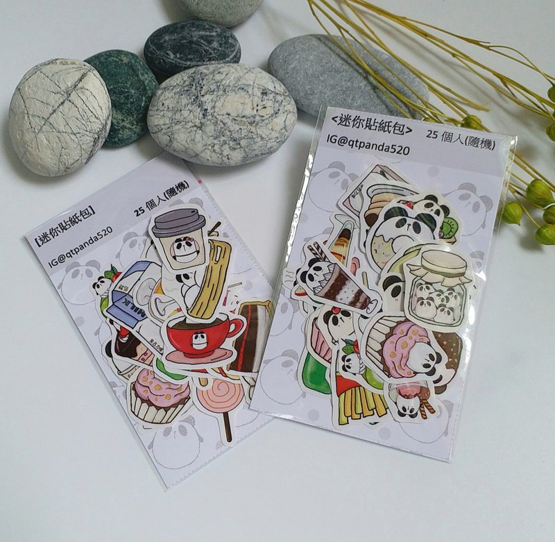 【可爱熊猫贴纸包-甜点系列】贴纸 | 25个入 - 贴纸 - 纸 多色