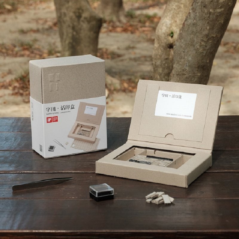 活印盒 - 其他 - 纸 