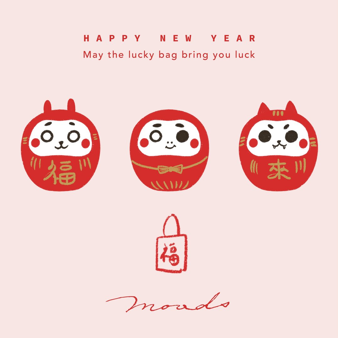 【Lucky Bag】moods新春好鞋福袋|3580元以上之高订鞋款一双 - 高跟鞋 - 真皮 
