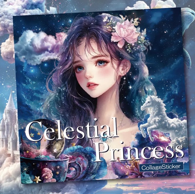 Celestial Princess 拼贴贴纸盒 - 贴纸 - 纸 蓝色