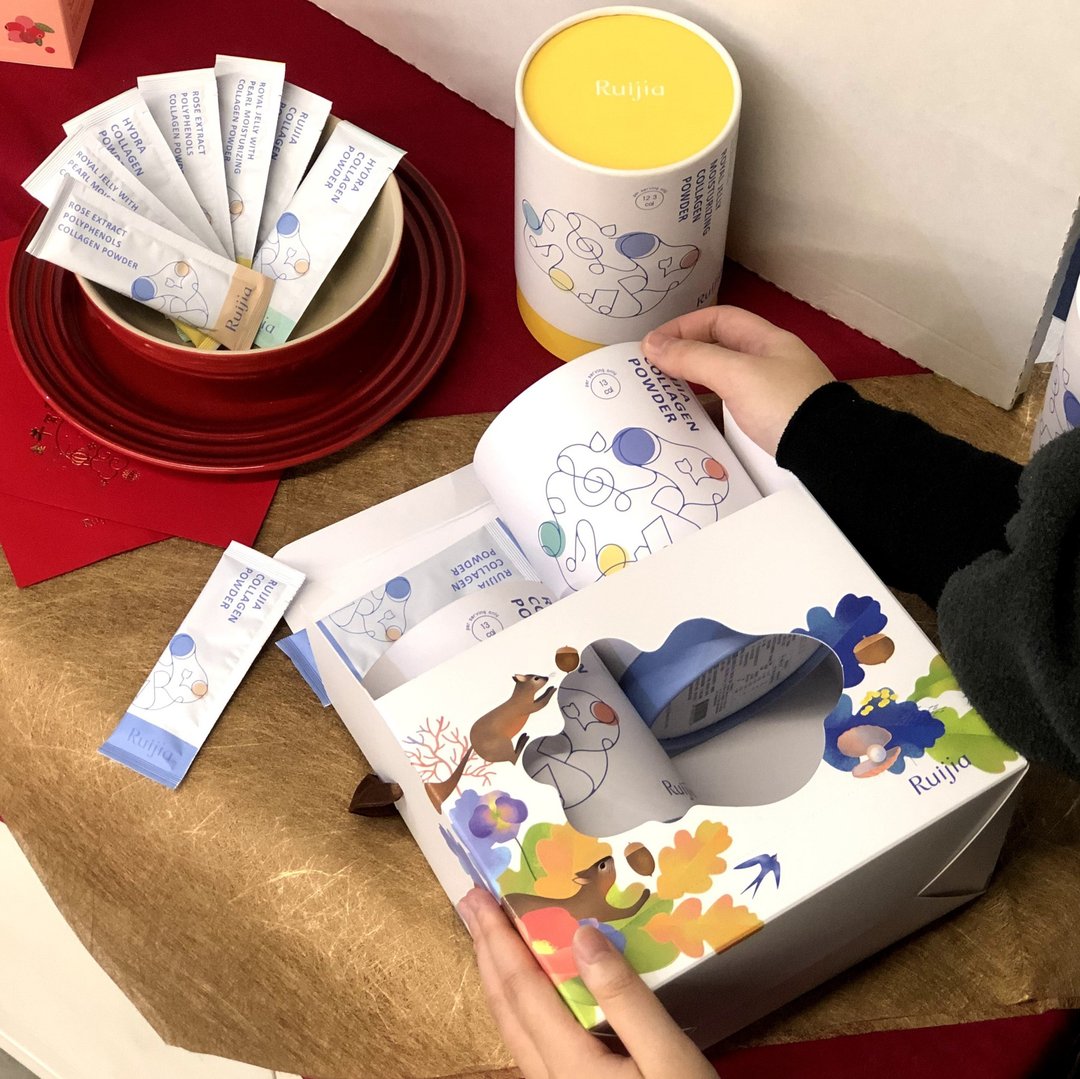 【超值礼盒】孕期保养 | 胶原蛋白系列2入组_可混 - 健康/养生 - 浓缩/萃取物 