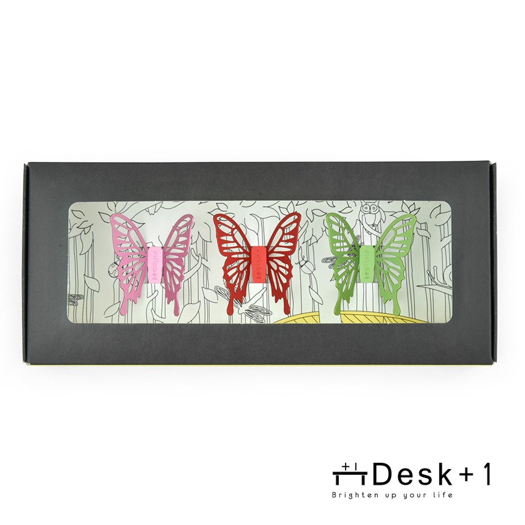 Desk+1 冷碎蝶磁铁3入装 - 冰箱贴/磁贴 - 铝合金 多色