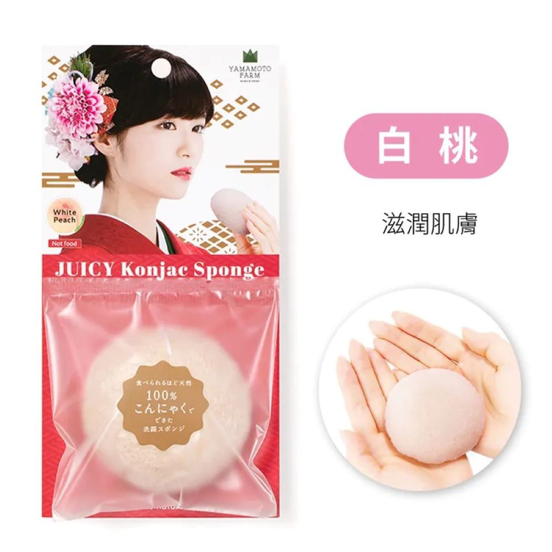 山本农场蒟蒻QQ洗脸海绵 (日本手工制作)白桃 - 脸部按摩/清洁工具 - 其他材质 