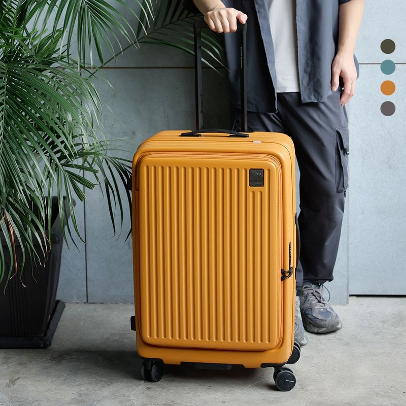 【金安德森】26寸 Traveler 前开式顶规Hinomoto静音轮行李箱 - 行李箱/行李箱保护套 - 塑料 多色