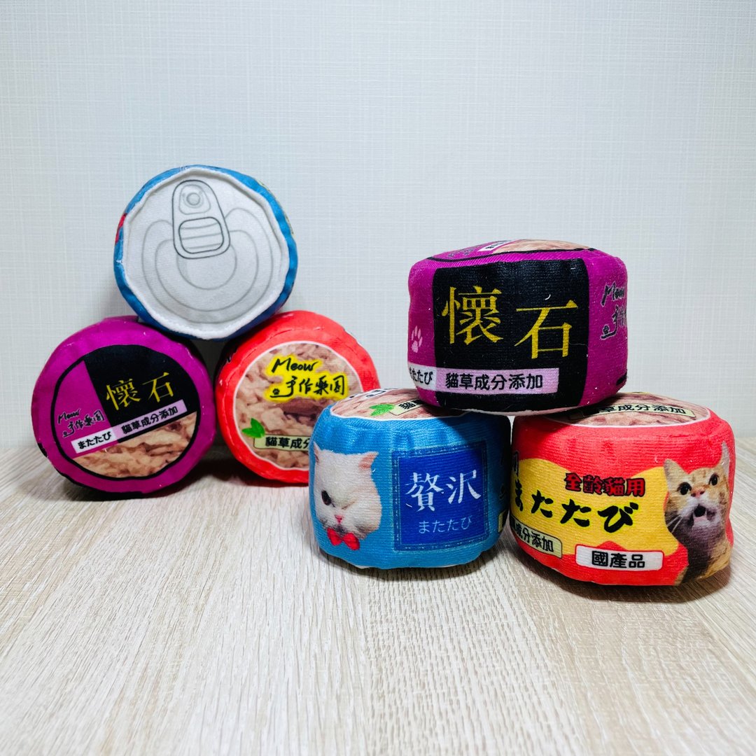 罐罐猫草包 - 玩具 - 棉 
