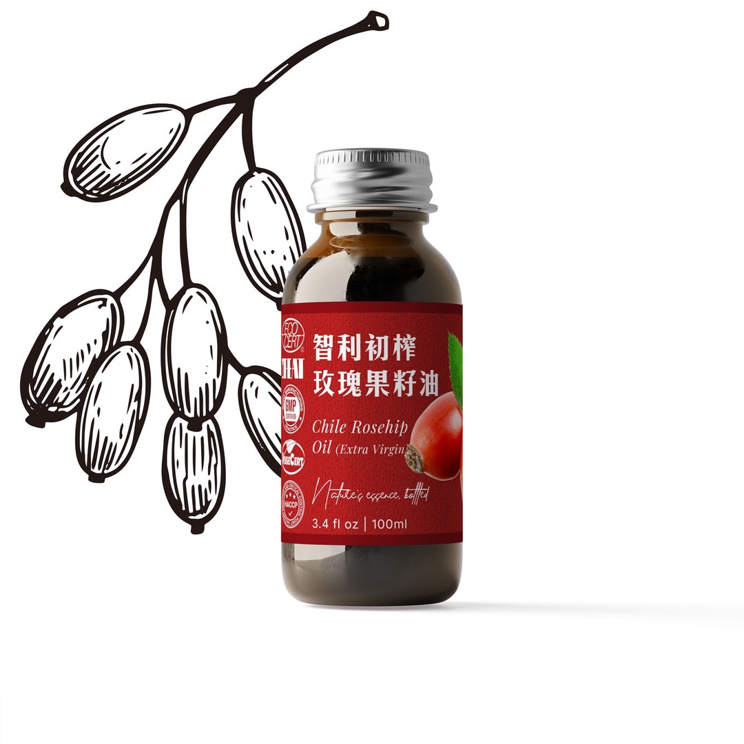 【卡佛香】特级－智利初榨玫瑰果籽油 - 身体护肤/按摩油 - 塑料 咖啡色