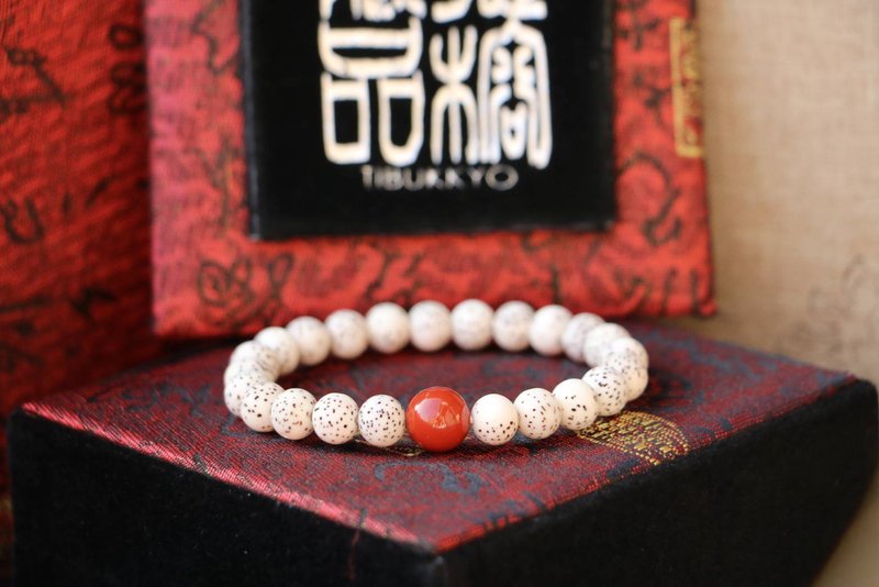 极品4A+星月菩提子8mm圆珠 手珠念珠佛珠 南红玛瑙隔珠 定制化 - 手链/手环 - 植物．花 