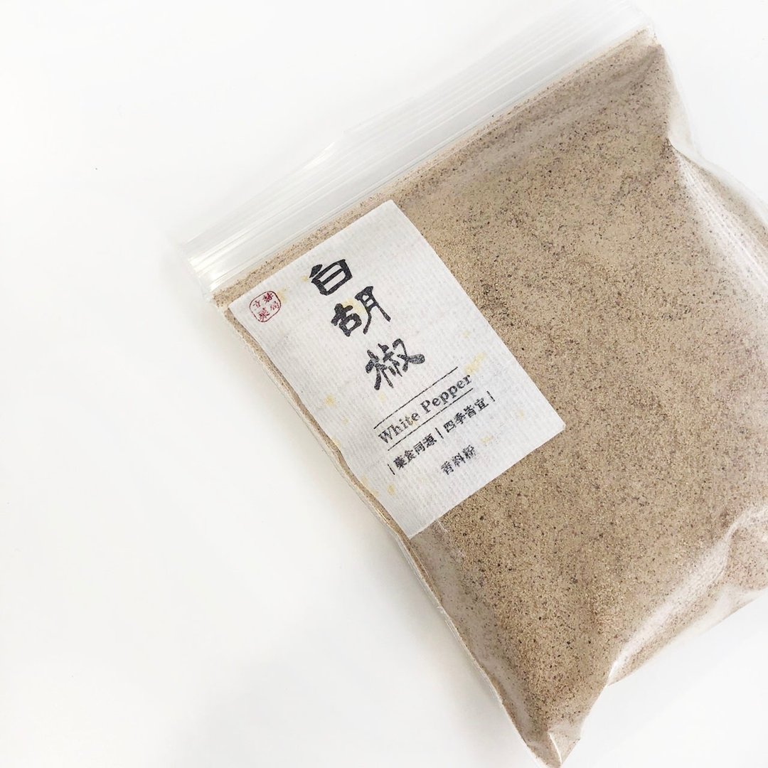 汉方养身 l 白胡椒粉 100g/包 香料粉 调味粉 料理必备 - 料理包 - 植物．花 咖啡色