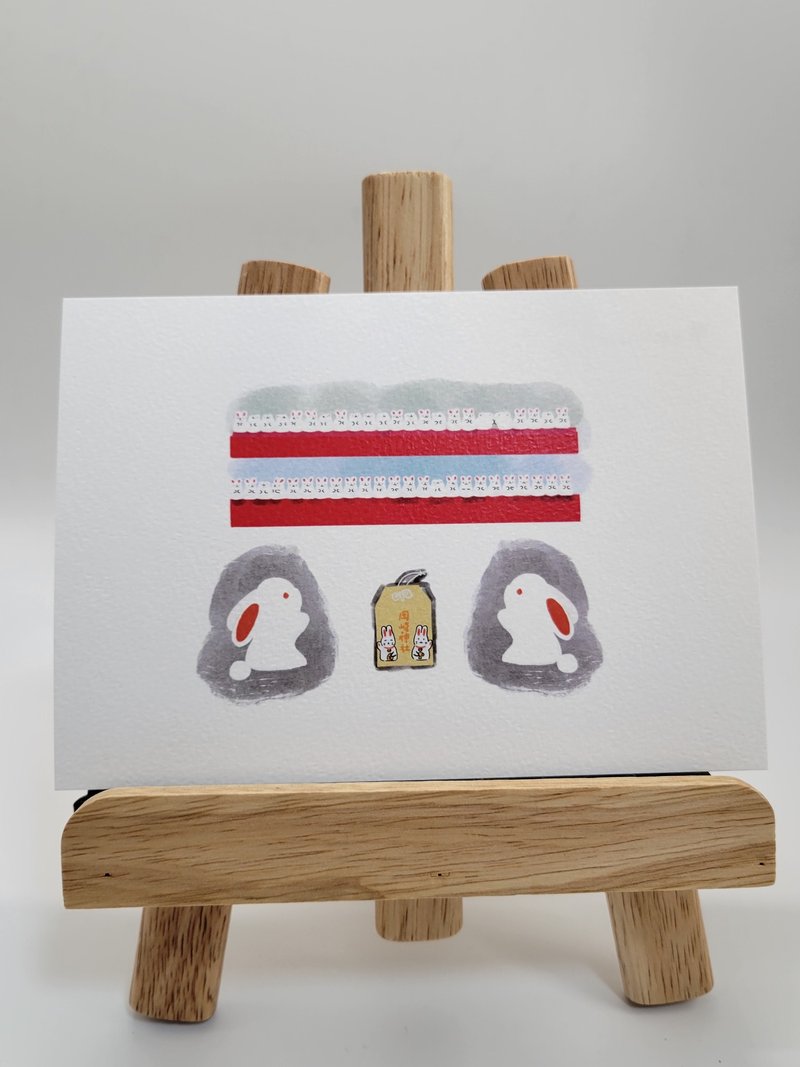 水彩纸明信片 – 日本京都冈崎神社 - 卡片/明信片 - 纸 