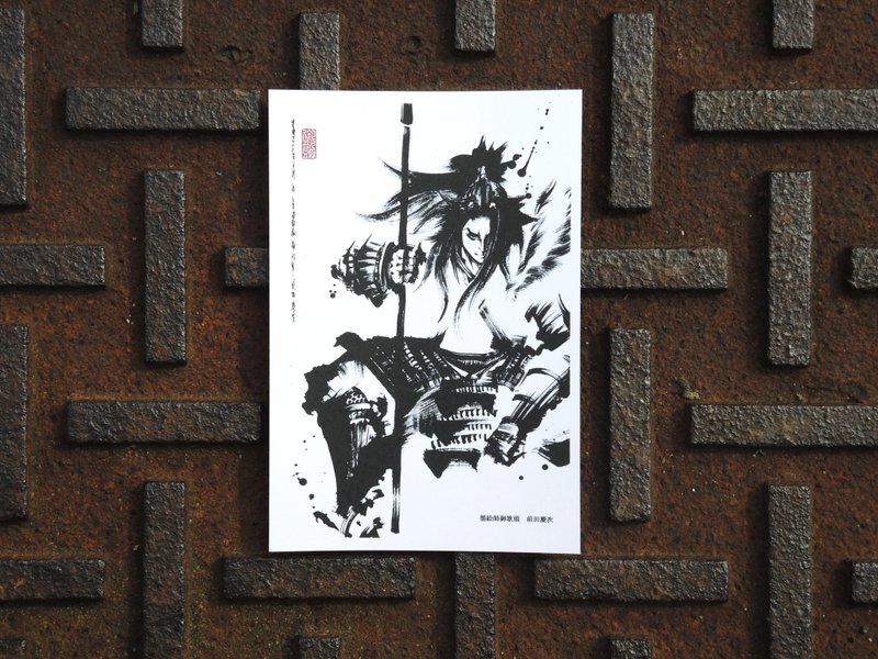 【前田庆次-1】-水墨画明信片/日本战国/手绘/墨绘师/收藏/武将 - 卡片/明信片 - 纸 黑色