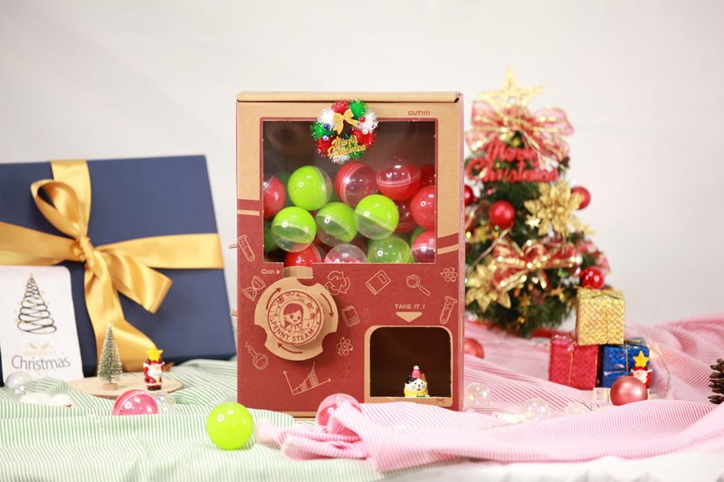 纸玩科学(扭蛋机.子弹发射器.吹箭.吉他) - 木工/竹艺/纸艺 - 纸 