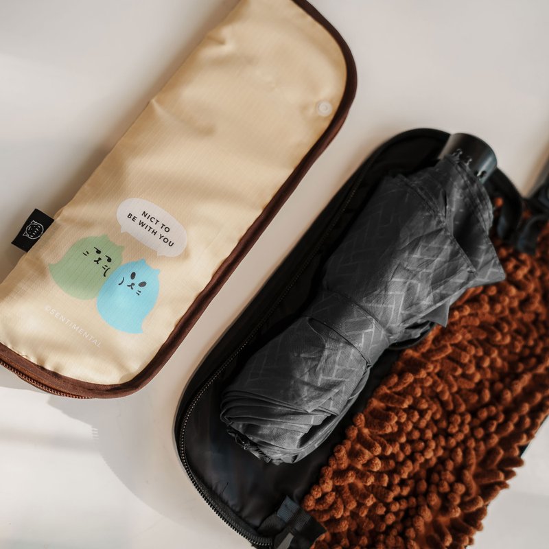 预购 - 擦干你的眼泪吸水伞套【11/12起依订单顺序出货】 - 雨伞/雨衣 - 防水材质 