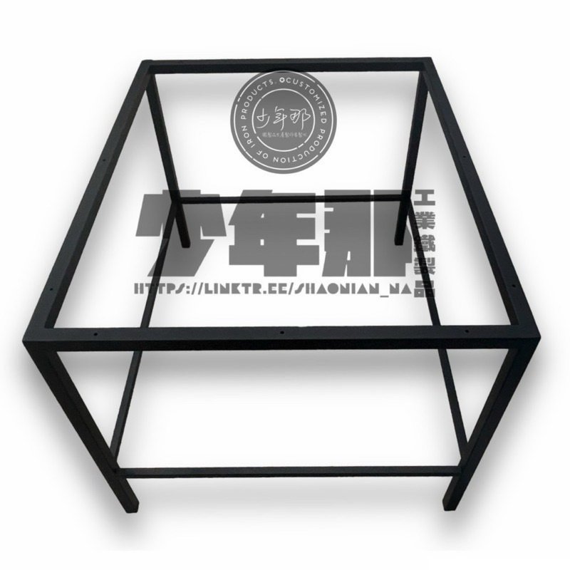 铁框.装潢用铁件.展场活动周边配件.居家装饰.木桌板支撑架. - 其他家具 - 其他金属 黑色