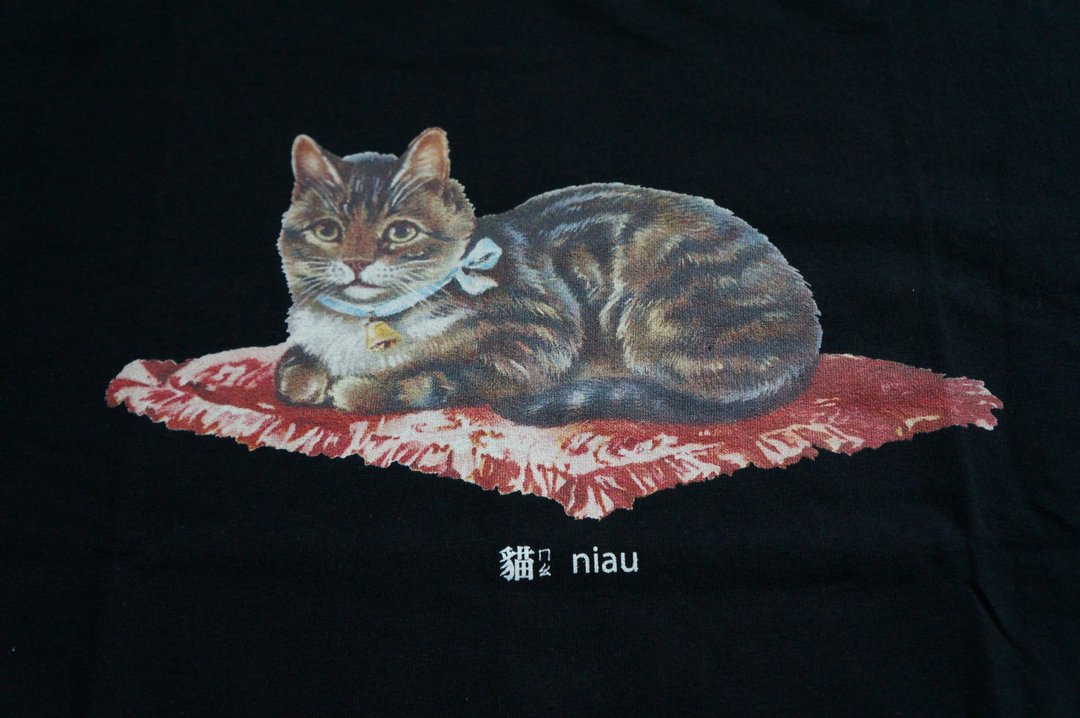 短袖T恤 - 猫 - niau - 男装上衣/T 恤 - 棉 白色
