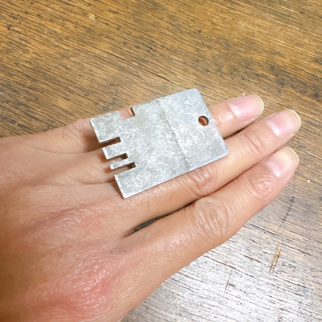 澡堂钥匙戒指 - 戒指 - 其他材质 