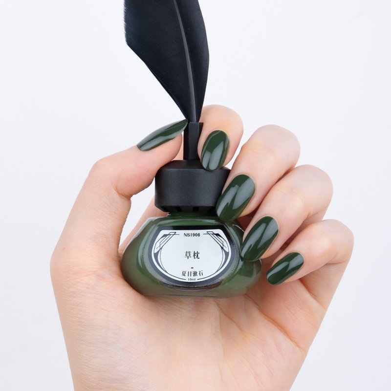 NS1906 草枕 - 指甲油/指甲贴 - 其他材质 绿色