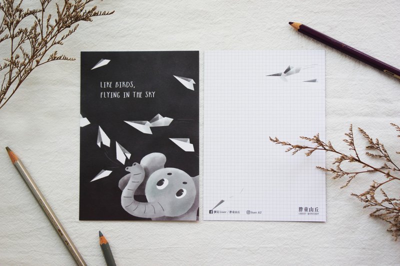 像鸟儿飞翔在天空之疗愈动物插画明信片 - 卡片/明信片 - 纸 多色