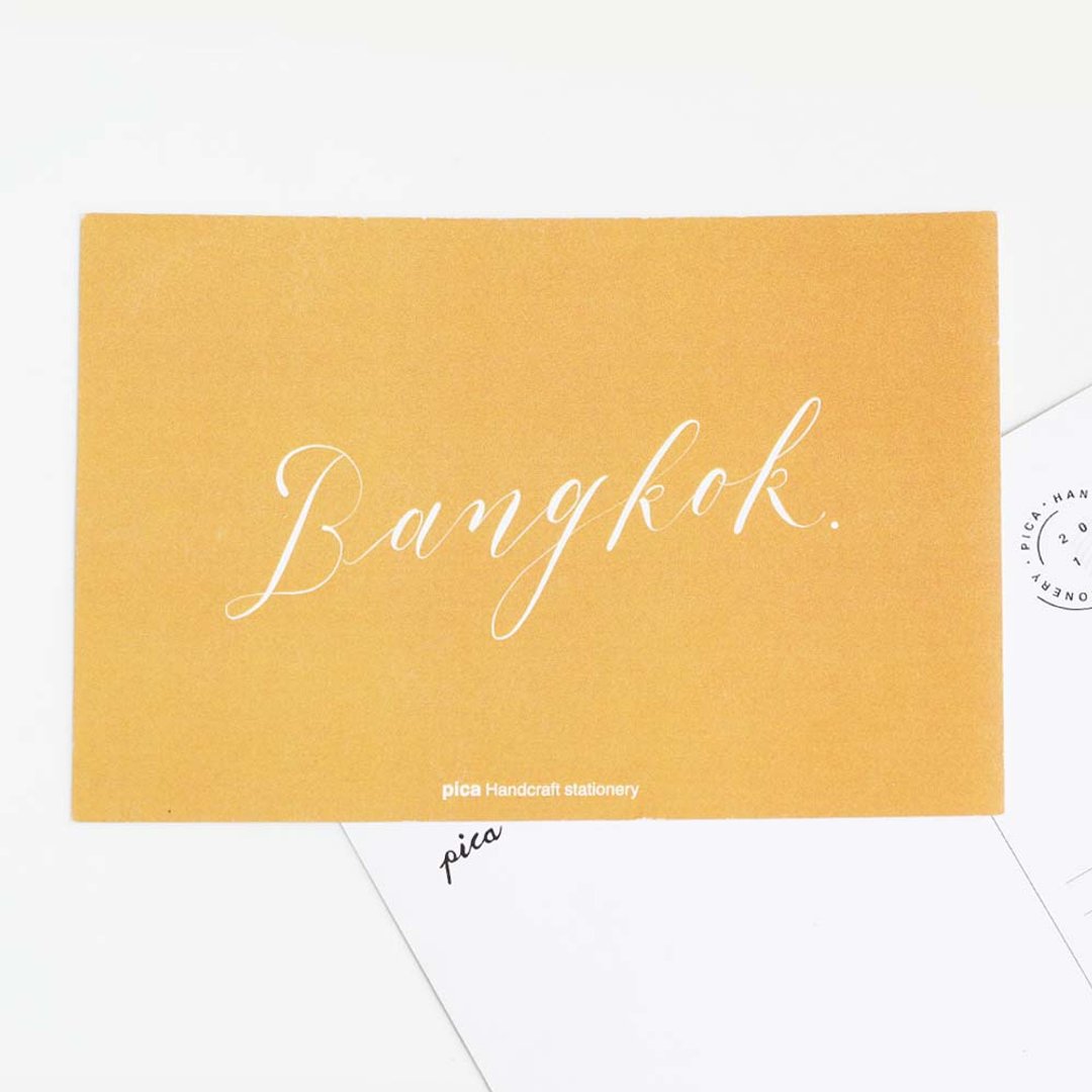 Bangkok postcard - 卡片/明信片 - 纸 