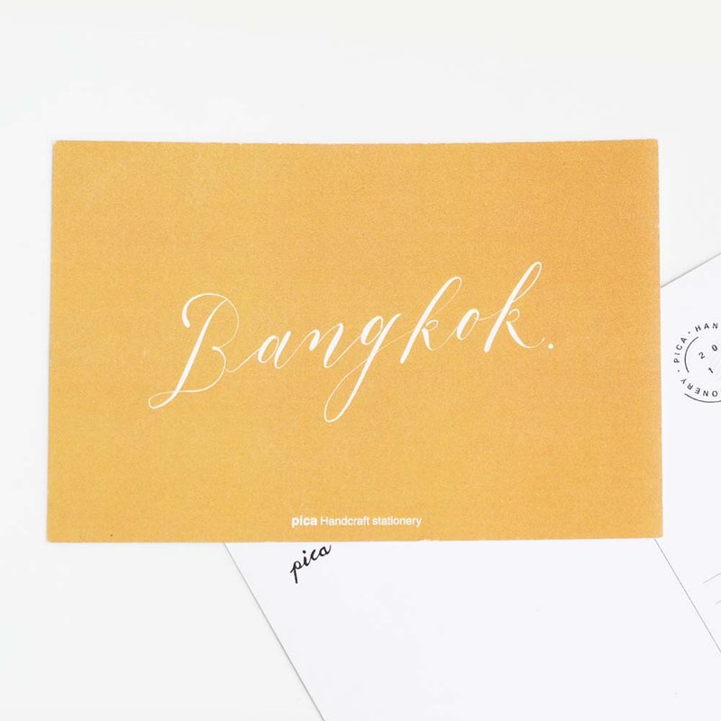 Bangkok postcard - 卡片/明信片 - 纸 