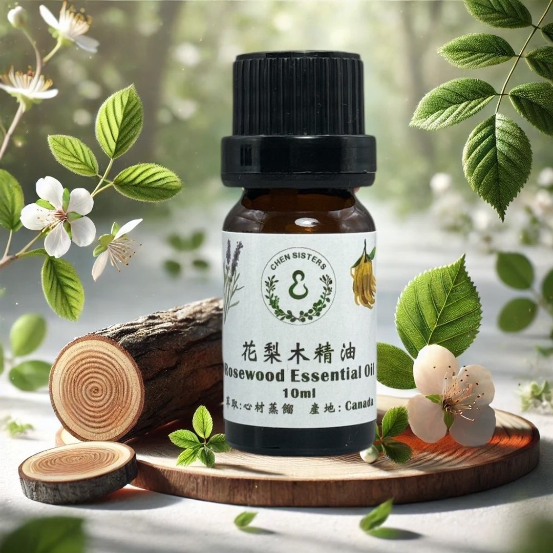 木质调 珍贵精油 花梨木 100%纯精油 单方精油 - 香薰/精油/线香 - 精油 白色
