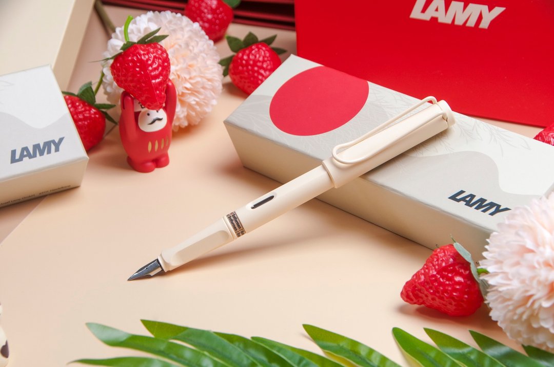 LAMY 七彩钢笔礼盒 / safari 狩猎者系列 - 奶油慕斯 - 钢笔 - 塑料 白色