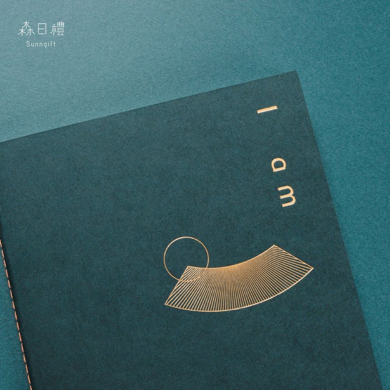 简约设计系列笔记本-松花绿 - 笔记本/手帐 - 纸 绿色
