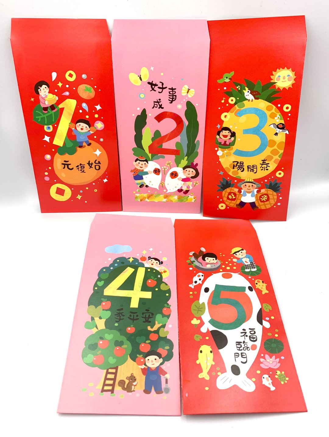 创意插画数字1-10吉祥话红包袋 - 红包/春联 - 纸 红色