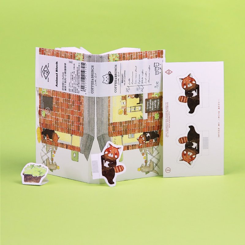 Shine×九口山MINI NOTE可爱小动物商店街之小熊猫cafe手账本 - 笔记本/手帐 - 纸 