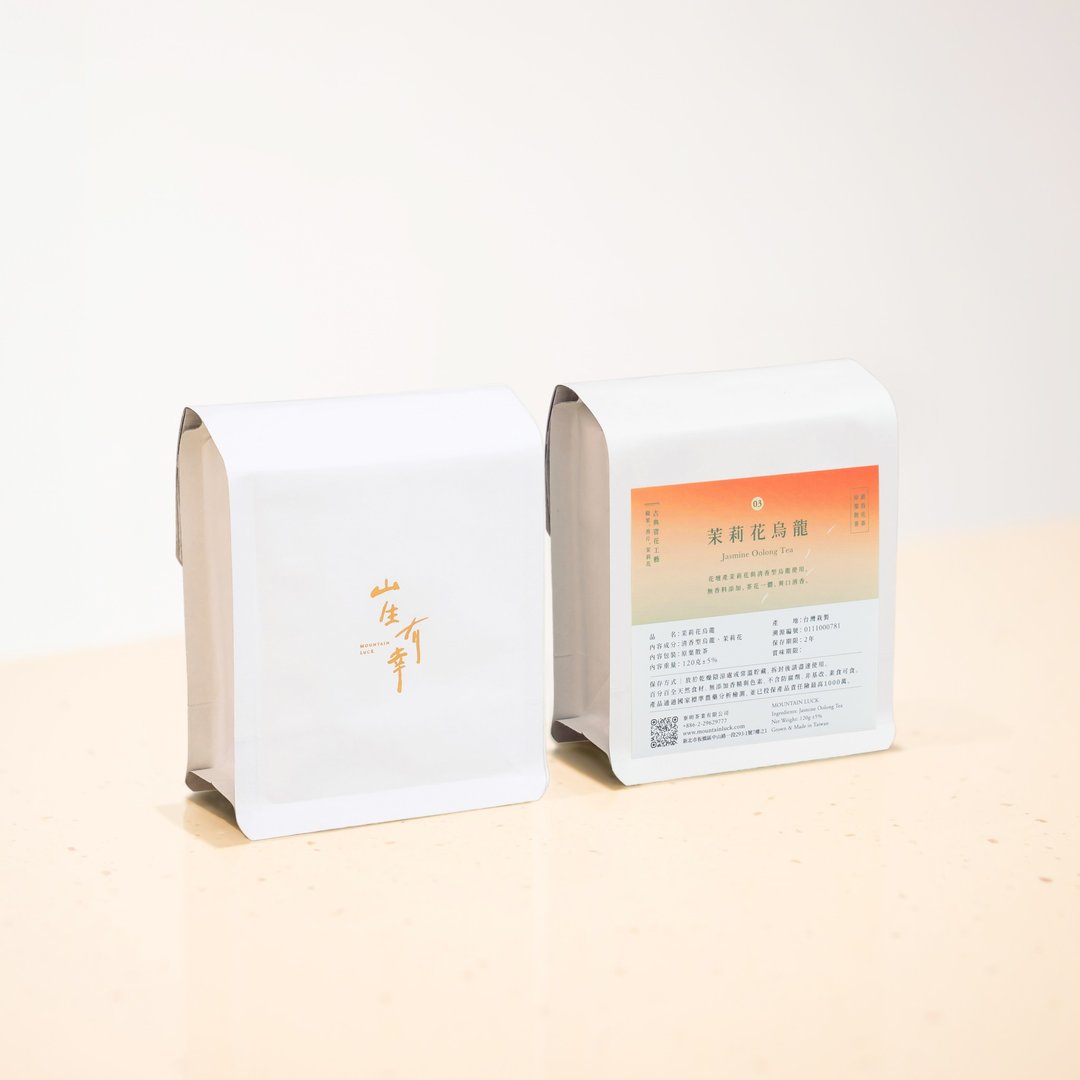 【茉莉花 乌龙】台湾原叶立体袋茶 30 入 环保夹链袋装 2 份组 - 茶 - 新鲜食材 绿色
