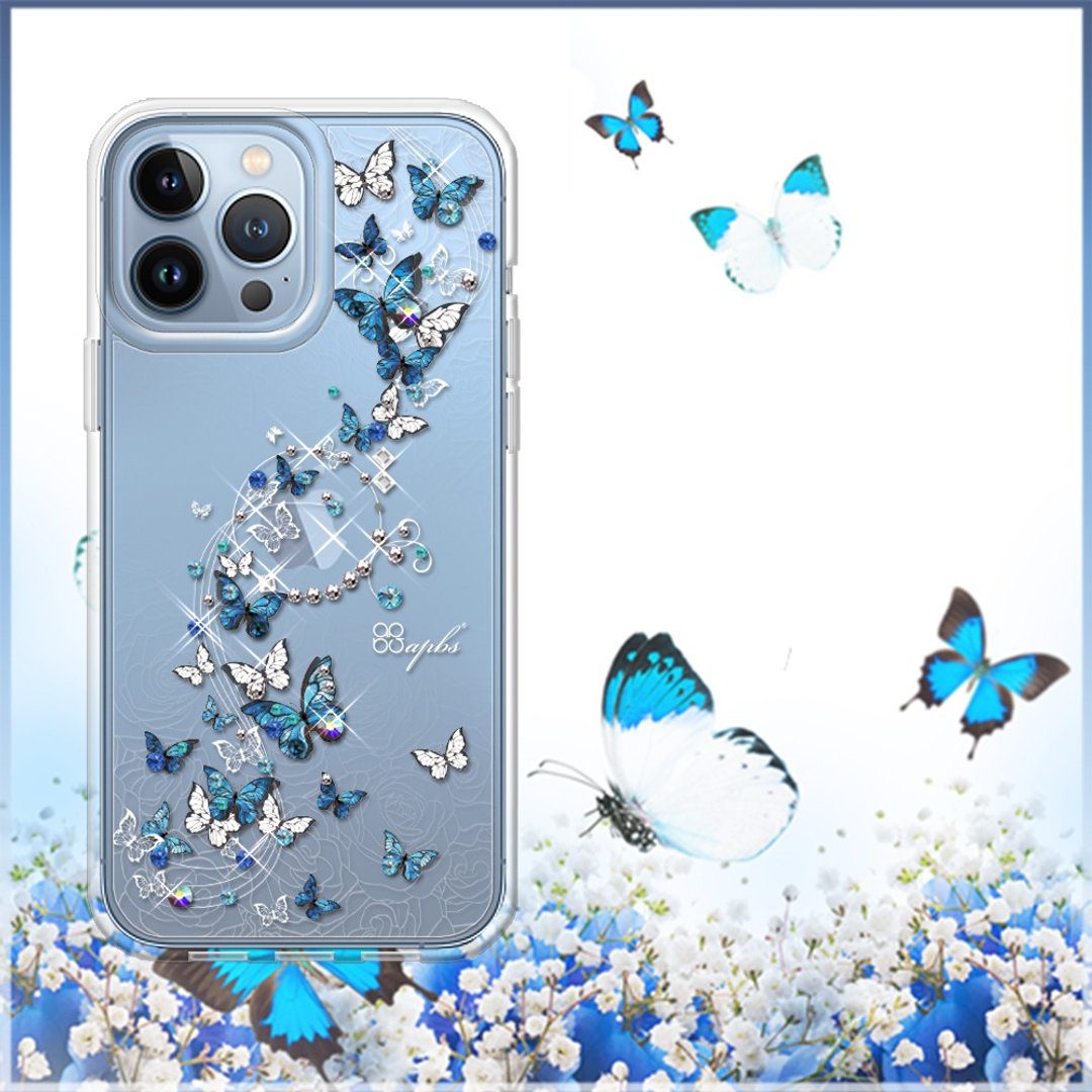 iPhone 13全系列 轻薄军规防摔彩钻手机壳-蓝色圆舞曲 - 手机壳/手机套 - 其他材质 多色