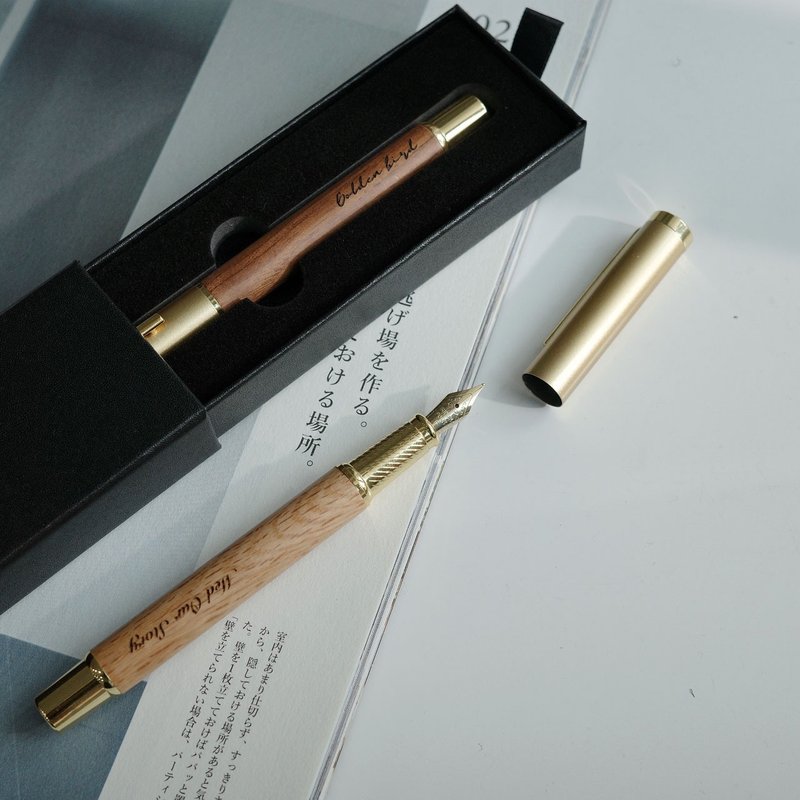 【快速出货】定制化钢笔 花梨木钢笔 附礼盒 商务用 文具用品 钢 - 钢笔 - 木头 