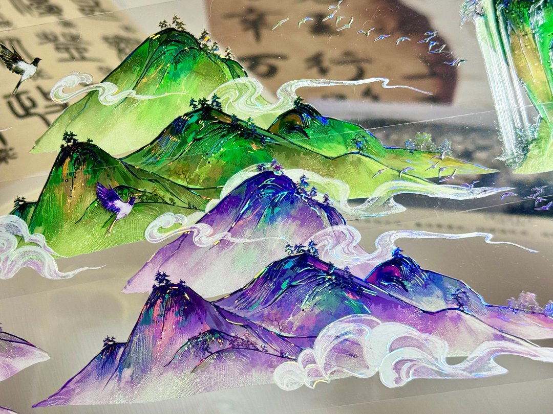 千里江山图 日照香炉 PET 紙膠帶 貝殼光 10米卷 - 纸胶带 - 其他材质 