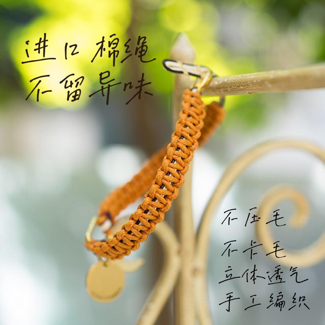 D—不含牌/定制手工宠物项圈轻便耐 - 项圈/牵绳 - 棉 