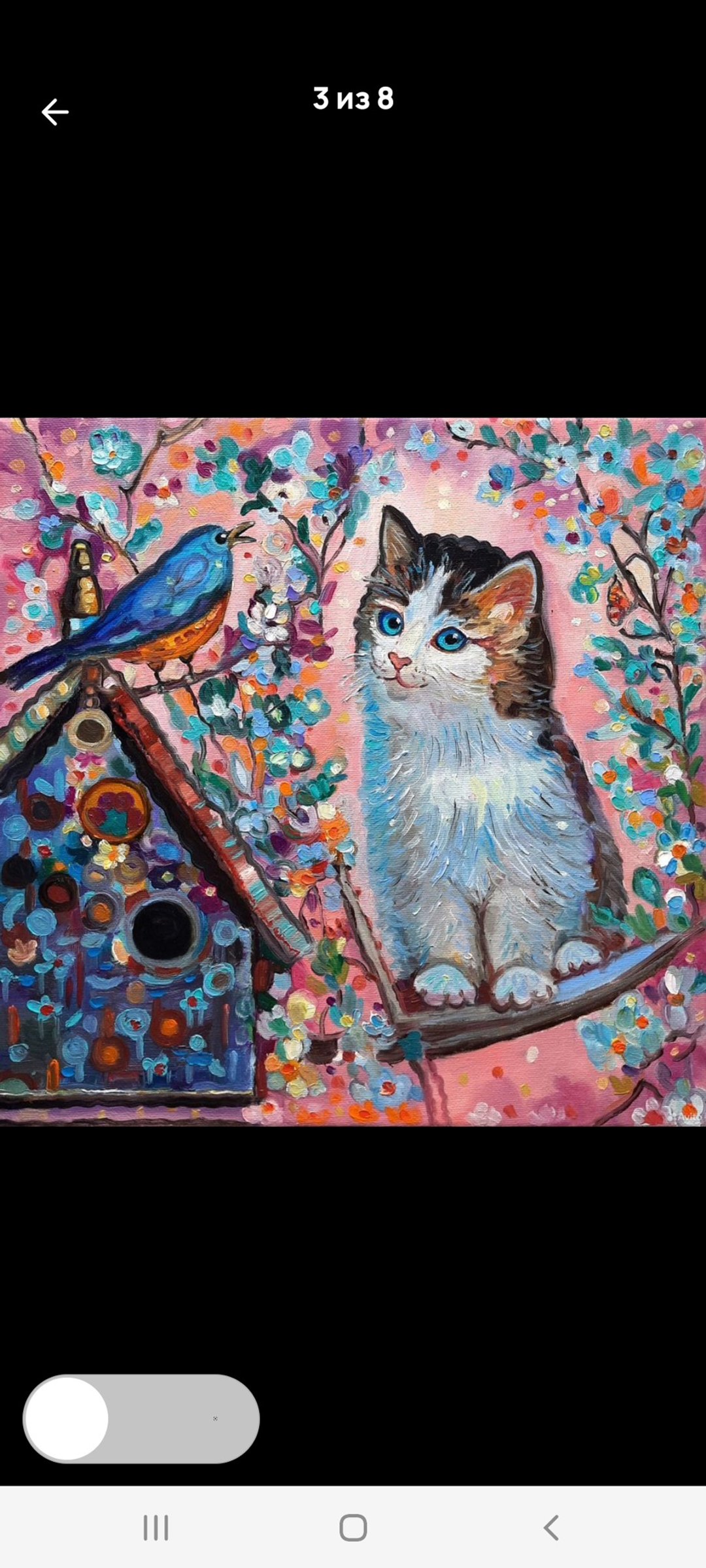 猫与鸟的趣味画作・原创艺术・油画・画布油画 30x30 厘米 - 墙贴/壁贴 - 其他材质 粉红色