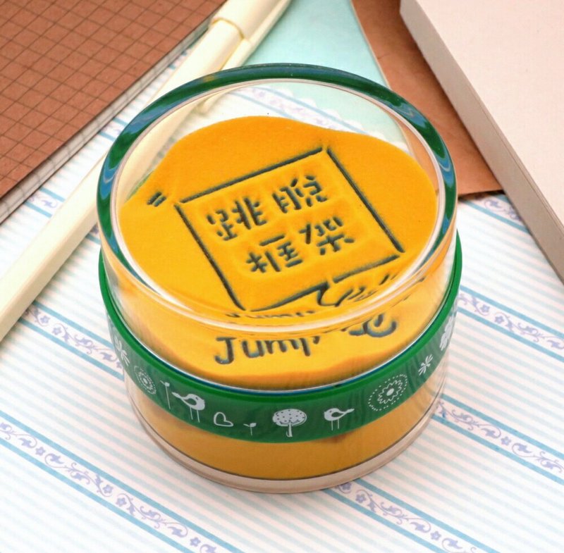 【疗愈礼物】毕业礼物跳脱框架/双面文字沙漏摆饰/励志文创小物 - 其他 - 压克力 